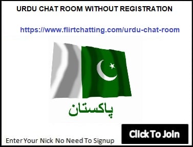 Urdu Chat Room